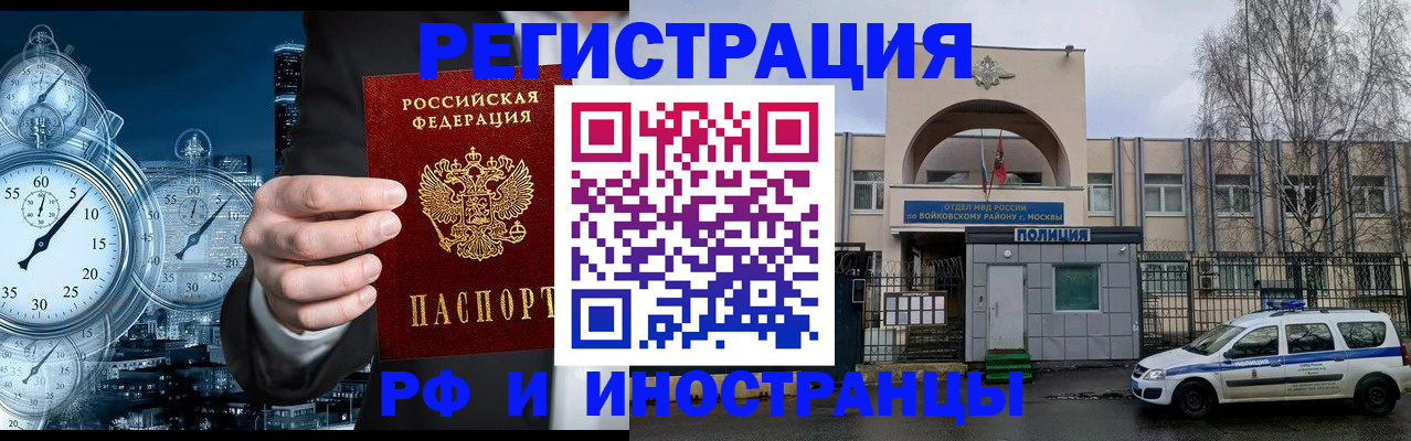 форма 3 в Ачинске